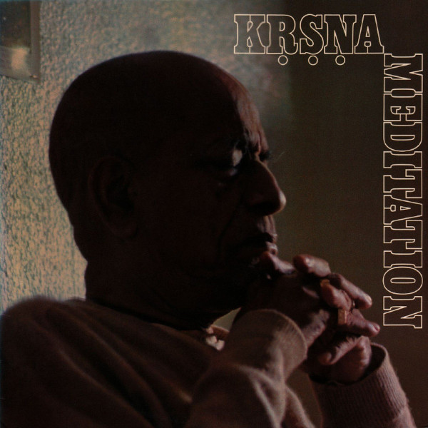 Krishna Meditations